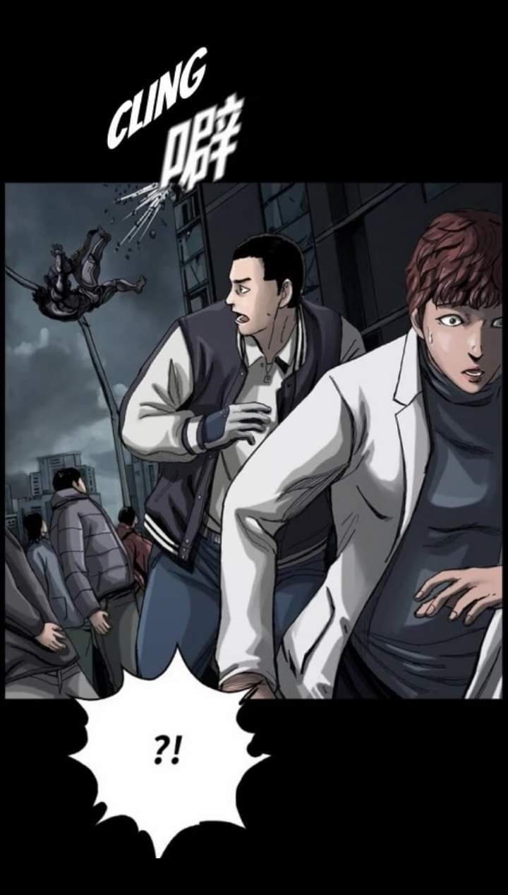 ข้าคือนักล่า ตอนที่ 4 (54)